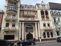 Batumi  &ndash; &copy; Sabine Letzybyll (Eberhardt TRAVEL)