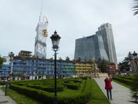 Batumi  &ndash; &copy; Sabine Letzybyll (Eberhardt TRAVEL)