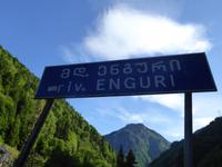 Enguri Fluss &ndash; &copy; Sabine Letzybyll (Eberhardt TRAVEL)