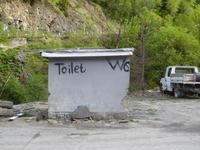 WC &ndash; &copy; Sabine Letzybyll (Eberhardt TRAVEL)