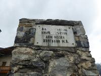 Chergiani Museum Mestia &ndash; &copy; Sabine Letzybyll (Eberhardt TRAVEL)