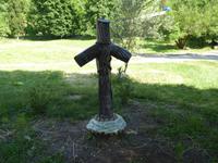 Kreuz der Nino &ndash; &copy; Sabine Letzybyll (Eberhardt TRAVEL)