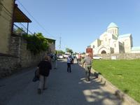 Bagrati Kathedrale &ndash; &copy; Sabine Letzybyll (Eberhardt TRAVEL)