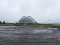 Parlamentsgebäude &ndash; &copy; Sabine Letzybyll (Eberhardt TRAVEL)