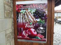 Mzcheta &ndash; &copy; Sabine Letzybyll (Eberhardt TRAVEL)