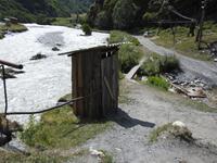 WC &ndash; &copy; Sabine Letzybyll (Eberhardt TRAVEL)