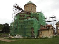Gelati Kloster &ndash; &copy; Sabine Letzybyll (Eberhardt TRAVEL)