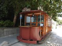Konka &ndash; &copy; Sabine Letzybyll (Eberhardt TRAVEL)