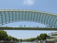 Friedensbrücke &ndash; &copy; Sabine Letzybyll (Eberhardt TRAVEL)