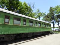 Gori - Museum &ndash; &copy; Sabine Letzybyll (Eberhardt TRAVEL)