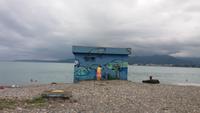 Strand Batumi &ndash; &copy; Cornelia Ritter (Eberhardt TRAVEL)