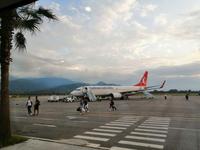 Ankunft in Batumi &ndash; &copy; Andrej Kulikov (Eberhardt TRAVEL)