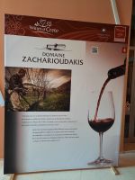Weingut 