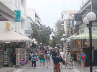 DSCN5978.JPG    Boulevard &ndash; &copy; Kerstin Veit (Eberhardt TRAVEL)