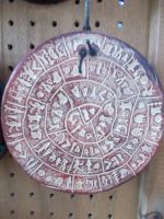 DSCN7251.JPG  Diskos von Festos &ndash; &copy; Kerstin Veit (Eberhardt TRAVEL)