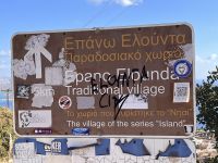 Elounda (2) &ndash; &copy; Willi Thomas Krupp (Eberhardt TRAVEL)