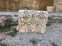 Gortys (4) &ndash; &copy; Willi Thomas Krupp (Eberhardt TRAVEL)