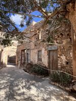 Insel Spinalonga (3) &ndash; &copy; Willi Thomas Krupp (Eberhardt TRAVEL)