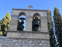 Kirche in Kera (10) &ndash; &copy; Willi Thomas Krupp (Eberhardt TRAVEL)
