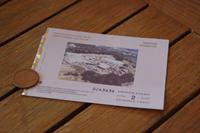 IMG_3063 &ndash; &copy; Franziska Bergmann (Eberhardt TRAVEL)