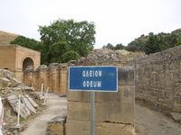 Odeion &ndash; &copy; Stefanie Schneider (Eberhardt TRAVEL)