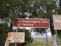 Palastanlage Festos &ndash; &copy; Stefanie Schneider (Eberhardt TRAVEL)