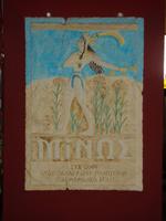 Logo der Weinkelterei Minos &ndash; &copy; Stefan Jahnke (Eberhardt TRAVEL)