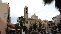 Kathedrale Trimartiri &ndash; &copy; Petra Sauer (Eberhardt TRAVEL)