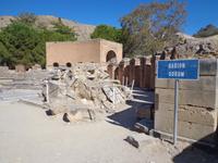 133 Odeion &ndash; &copy; Karolin Kühn (Eberhardt TRAVEL)