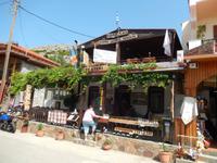 Siana &ndash; &copy; Karolin Schnell (Eberhardt TRAVEL)