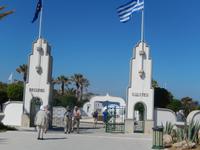 Thermen von Kallithea &ndash; &copy; Karolin Schnell (Eberhardt TRAVEL)