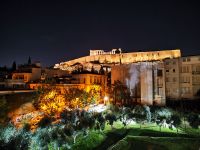 IMG 20221118 180839