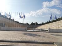 Panathinaiko Stadion &ndash; &copy; Elena Hinz (Eberhardt TRAVEL)