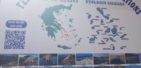 Rundgang im Dorf Pyrgos &ndash; &copy; Jacob Spangenberg (Eberhardt TRAVEL)