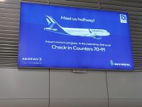 Rückflug von Athen &ndash; &copy; Ute Solf (Eberhardt TRAVEL)