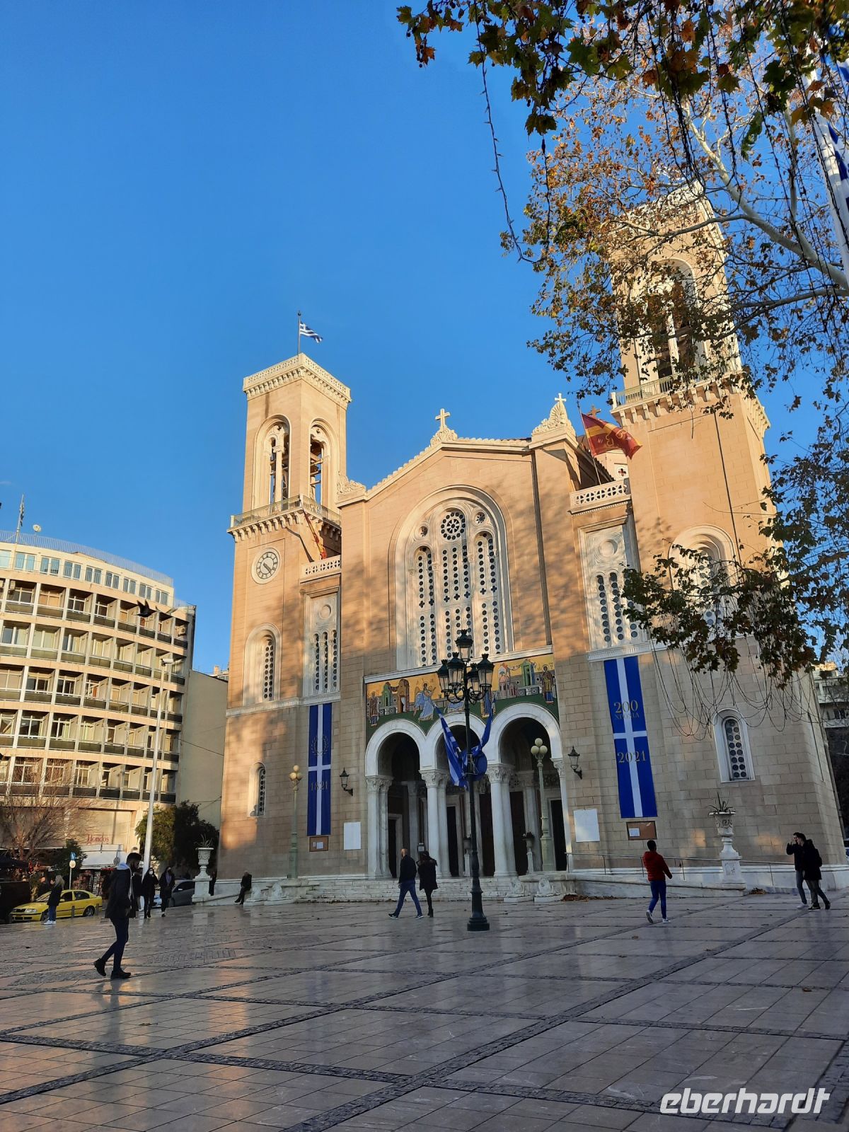 Kathedrale Mariä Verkündigung &ndash; &copy; Katrin Deutschbein (Eberhardt TRAVEL)