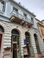 Nafplio &ndash; &copy; Katrin Deutschbein (Eberhardt TRAVEL)