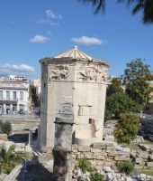 Turm der 8 Winde &ndash; &copy; Georg Berger (Eberhardt TRAVEL)