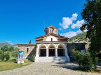 Das Heilige Baptisterium der St. Lydia aus Philippi &ndash; &copy; Katrin Deutschbein (Eberhardt TRAVEL)