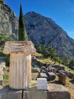 Delphi - Ionische Säule &ndash; &copy; Katrin Deutschbein (Eberhardt TRAVEL)