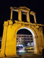 Hadriansbogen &ndash; &copy; David Faatz (Eberhardt TRAVEL)