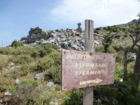 P1080776 &ndash; &copy; Doreen Gerlach (Eberhardt TRAVEL)