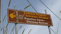 P1080801 &ndash; &copy; Doreen Gerlach (Eberhardt TRAVEL)
