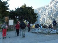 P1090162 &ndash; &copy; Doreen Gerlach (Eberhardt TRAVEL)
