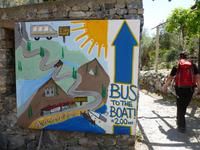 P1090261 &ndash; &copy; Doreen Gerlach (Eberhardt TRAVEL)