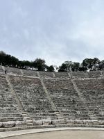 13 Amphitheater &ndash; &copy; Andy Nguyen (Eberhardt TRAVEL)