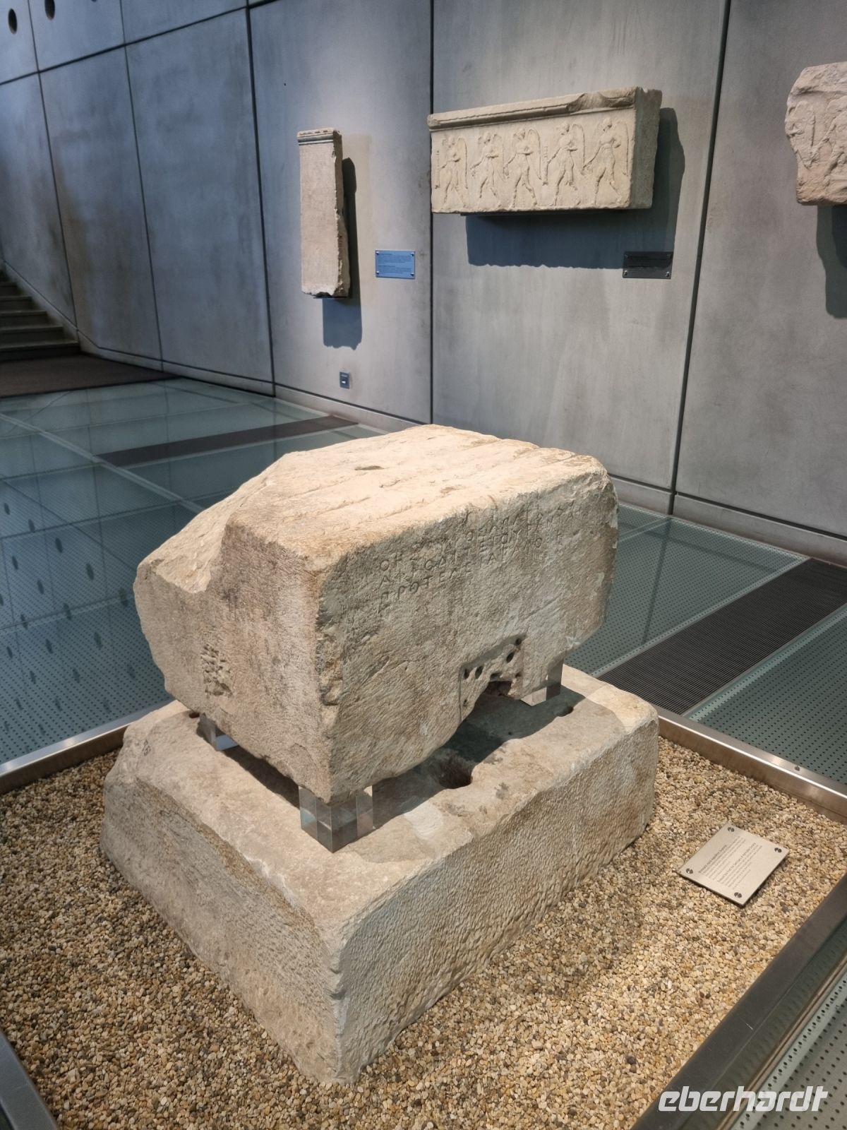 Athen - Akropolismuseum &ndash; &copy; Katrin Deutschbein (Eberhardt TRAVEL)