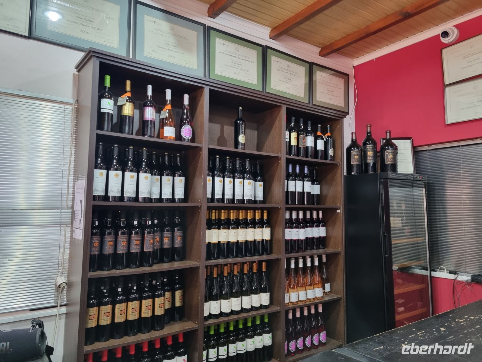 Weingut 