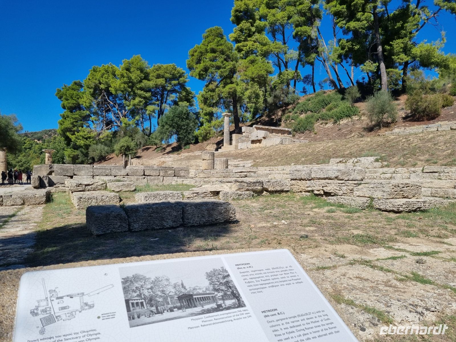 Olympia - Metroon (Antikes Staatsarchiv) &ndash; &copy; Katrin Deutschbein (Eberhardt TRAVEL)