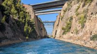 Kanal von Korinth &ndash; &copy; Eric Krüger (Eberhardt TRAVEL)